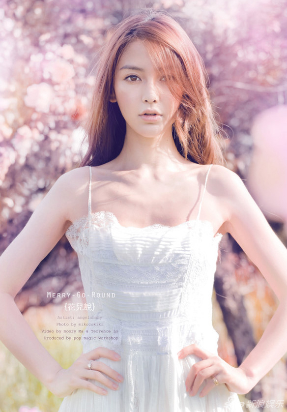 angelababy犹如花仙子 亦动亦静美不胜收(高清)