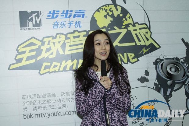李健、范玮琪、丁当唱响2011高校演唱会新开篇（图）