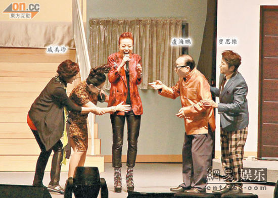 容祖儿客串舞台剧演“3D天后” 大叫过瘾好玩