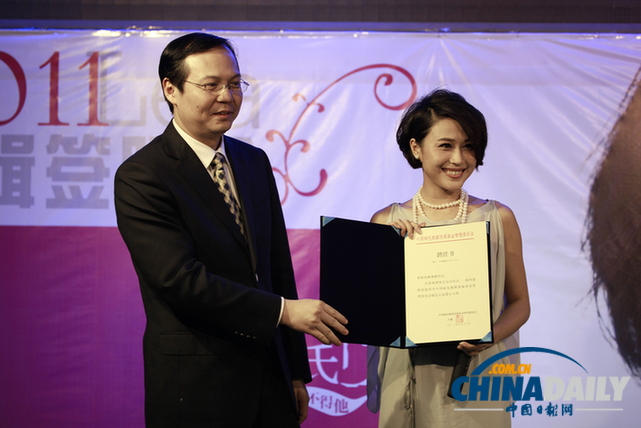 顾莉雅全新专辑《顾氏情歌》全球首发