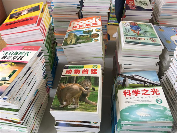 “中国航天启明图书室”落户湖南宁远县仁和完小