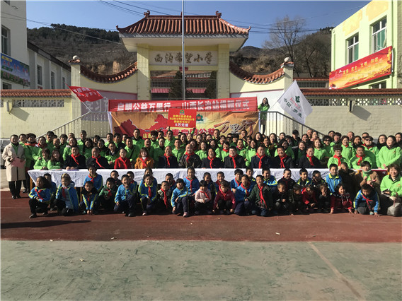 “中国航天启明图书室”落户山西平顺县西沟村中心学校