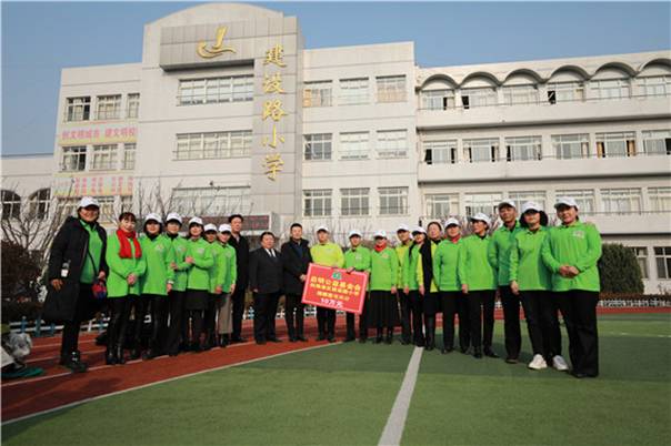 中国航天启明图书室落户河北秦皇岛市建设路小学