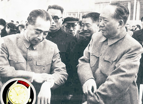 毛泽东唯一佩带过的手表：瑞士欧米茄牌 郭沫若送