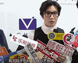 一直想上《我是歌手》的薛之谦 终于等来洪涛老师的回应啦！
