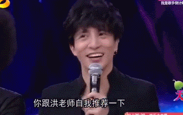 一直想上《我是歌手》的薛之谦 终于等来洪涛老师的回应啦！