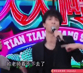 一直想上《我是歌手》的薛之谦 终于等来洪涛老师的回应啦！
