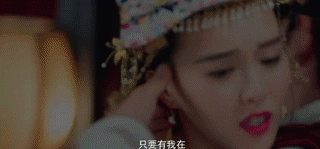 唐嫣毛晓彤同剧颜值大PK 古装谁更美?(组图)