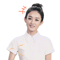 赵丽颖萌萌哒表情包大放送 原来表情才最考验演技