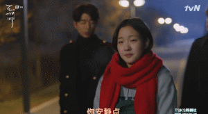 韩剧《鬼怪》又发了一波糖！爱情线变成“男男CP”心疼女主(图)