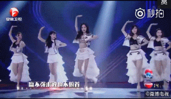 拉仇恨！同组合成员看着别人红是啥感受 看看鞠婧祎、秀智、泫雅就明白了