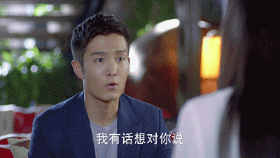 《漂亮的李慧珍》盛一伦是个高冷面瘫？看完花絮你肯定不这么说！他的表情包超级搞笑(图)