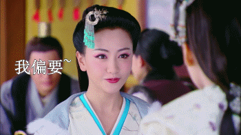 她是反派专业户，赵丽颖的情敌、玩弄唐嫣、欺负baby 连琼瑶张艺谋的戏都据过
