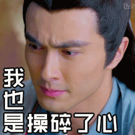 被《三生三世十里桃花》的特效惊呆了？去了特效它就是喜剧