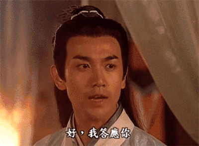 《三生三世十里桃花》折颜扮演者张智尧，曾竟是如此惊艳的翩翩少年郎！(图)