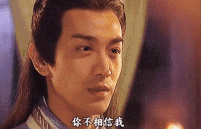 《三生三世十里桃花》折颜扮演者张智尧，曾竟是如此惊艳的翩翩少年郎！(图)
