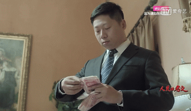 真不是炫技？《人民的名义》花式点钞片段爆红