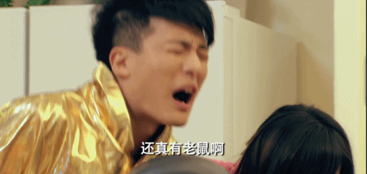 疼!《欢乐颂2》刘涛被真打巴掌 刘德华也遭遇过