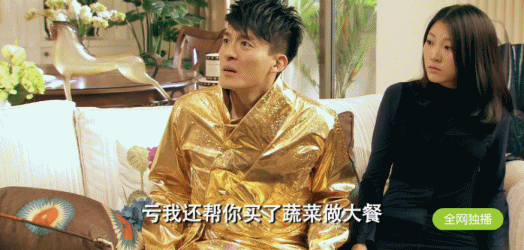 疼!《欢乐颂2》刘涛被真打巴掌 刘德华也遭遇过