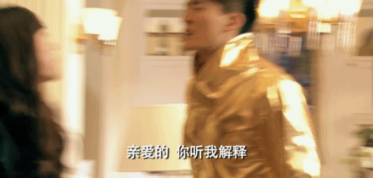 疼!《欢乐颂2》刘涛被真打巴掌 刘德华也遭遇过