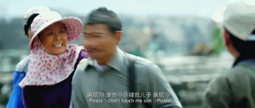 疼!《欢乐颂2》刘涛被真打巴掌 刘德华也遭遇过