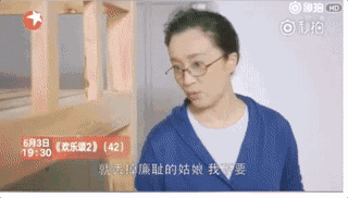 欢乐颂2王子文演技炸裂！这样的曲筱绡你喜欢吗？