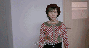 欢乐颂2王子文演技炸裂！这样的曲筱绡你喜欢吗？
