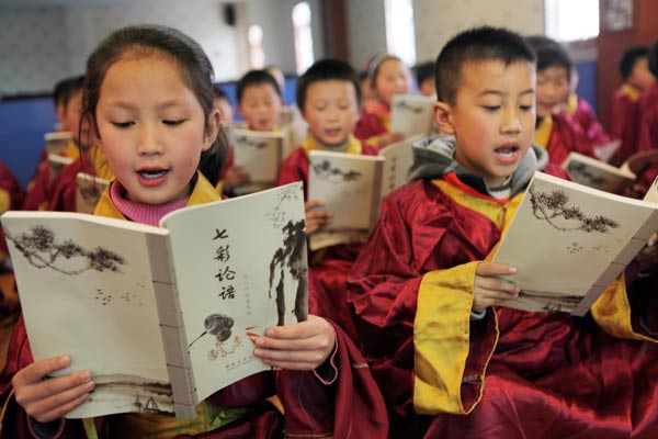 书页纷纷来：中国人阅读情况调查