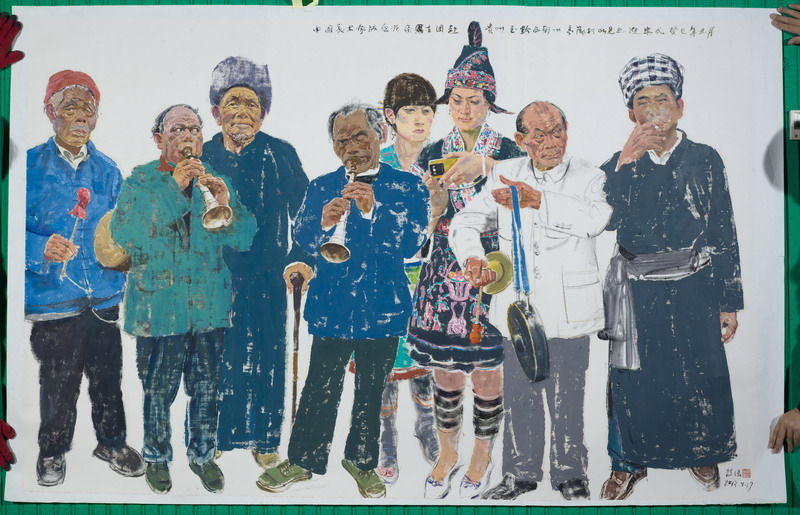“多彩贵州——中国美术作品展”在中国美术馆开展