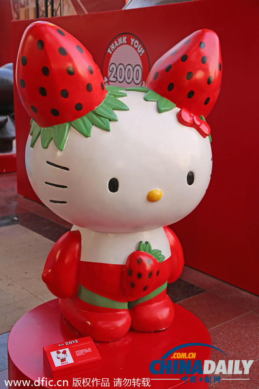 Hello Kitty四十周年展上海开展 萌化人心[2]