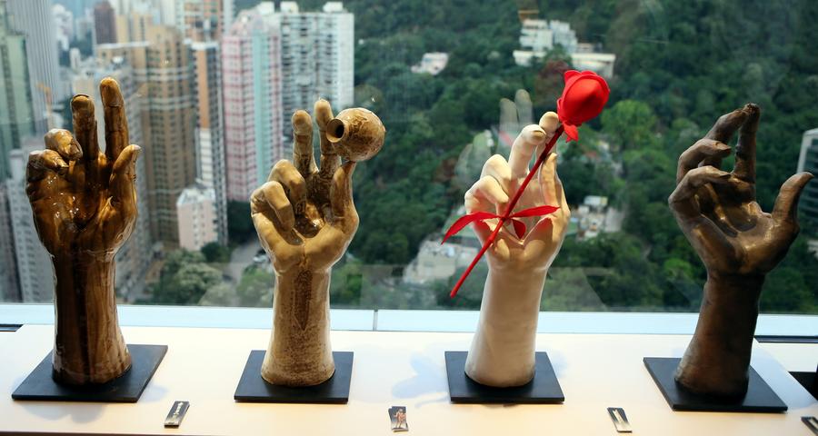 第四届亚洲当代艺术展近期在香港开幕
