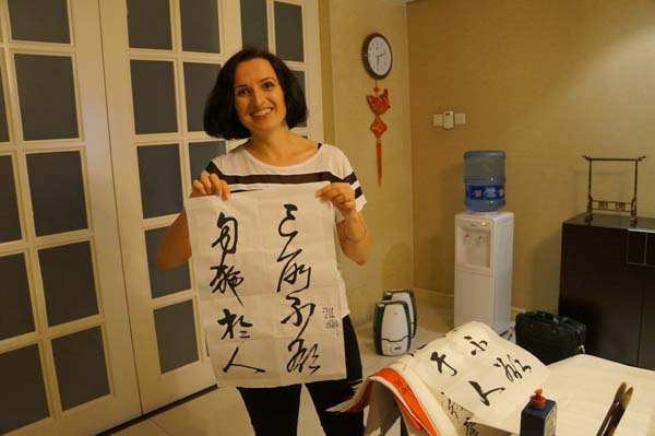 【我的中国梦】一位捷克设计师对“中国书法”的热衷之情