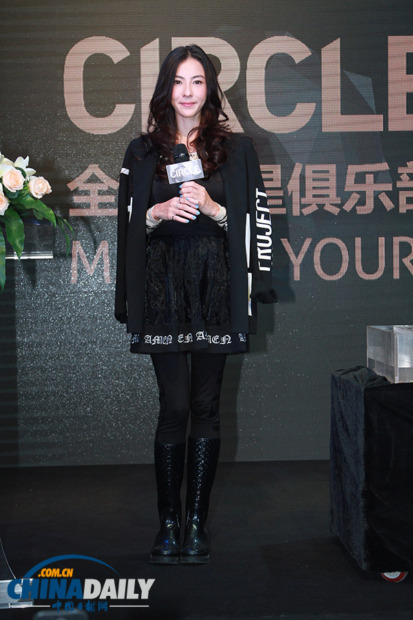张柏芝受聘时尚创意总监 “时尚女王”展出众设计天赋