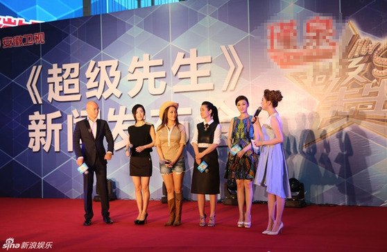 真人秀《超级先生》启动 李小冉谢娜加盟