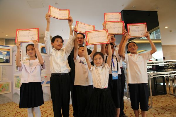 798国际儿童艺术节公益拍卖 助力关注气候中国峰会
