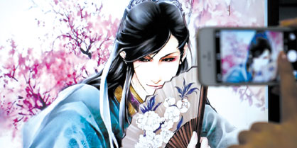 耽美文学作品受女性追捧