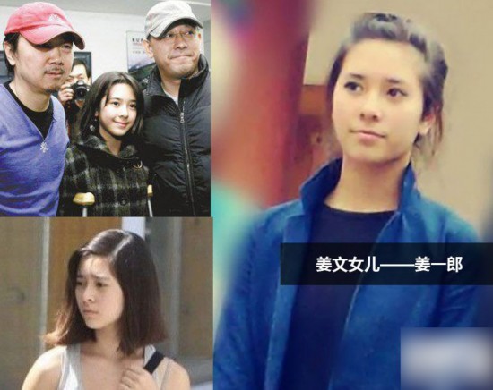 黄多多赵本山女儿吴宗宪女儿 盘点令人惊艳的星二代