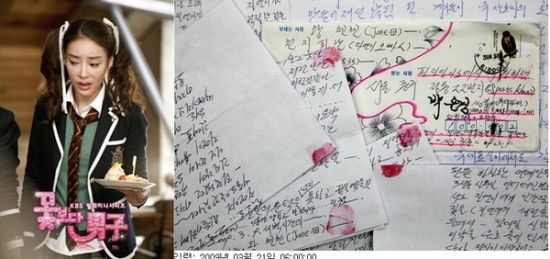 韩国女星自杀5年后沉冤得雪 被迫陪睡近百次