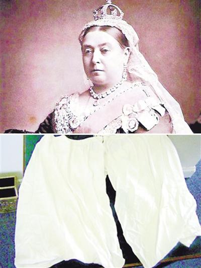 英国女王维多利亚曾穿过的内裤拍出6200英镑