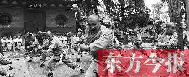 郑州少林国际武术节开幕 将进行武术段位赛等