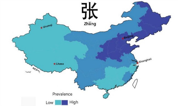中国姓氏的地理分布