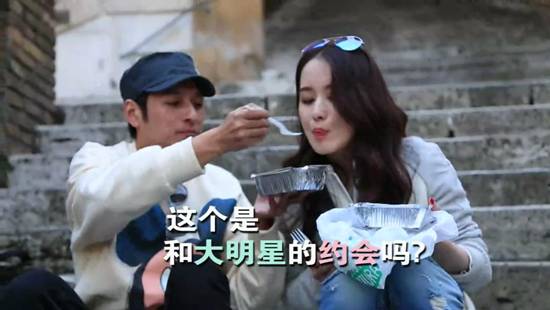 《完美邂逅》周日开播 快乐家族天天兄弟教你