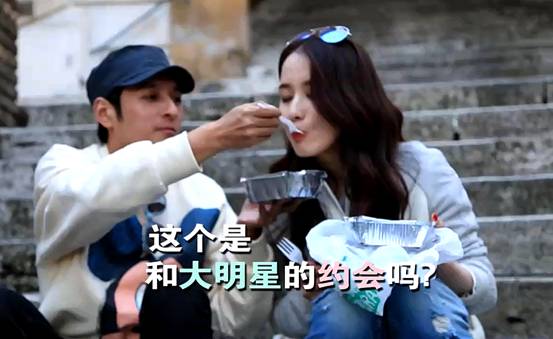 真人秀版“有情饮水饱” 《完美邂逅》拒绝拜金纯爱至上