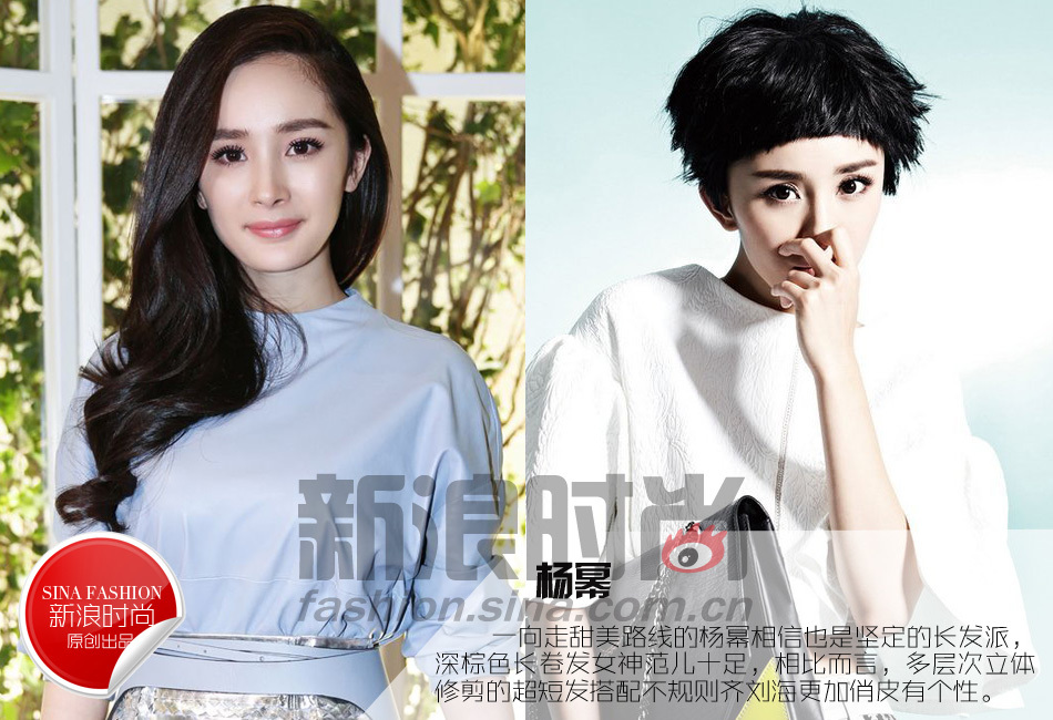 《青年医生》张俪短发冷艳 女星长短发PK哪样美