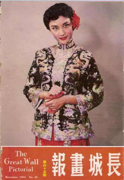 “小龙女”原型夏梦绝美照秒杀陈妍希