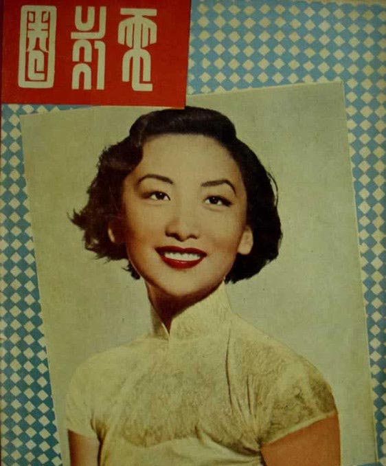 “小龙女”原型夏梦绝美照秒杀陈妍希