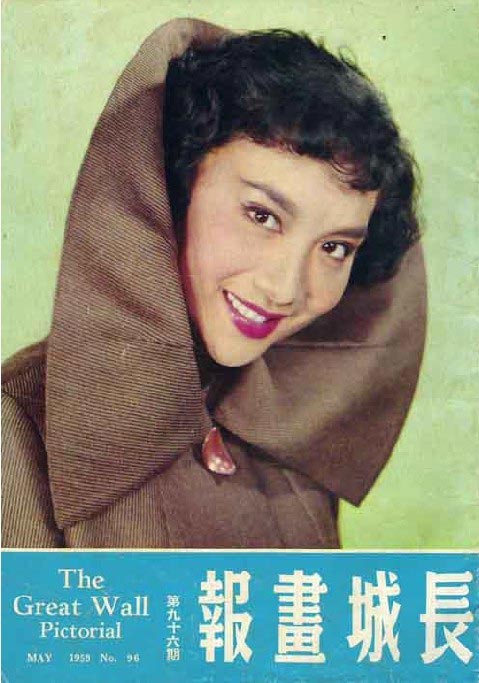 “小龙女”原型夏梦绝美照秒杀陈妍希