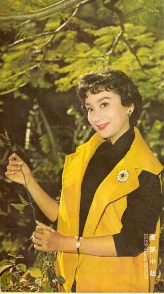“小龙女”原型夏梦绝美照秒杀陈妍希