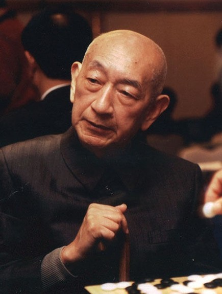 围棋大师吴清源在日本去世 日本无敌手被誉
