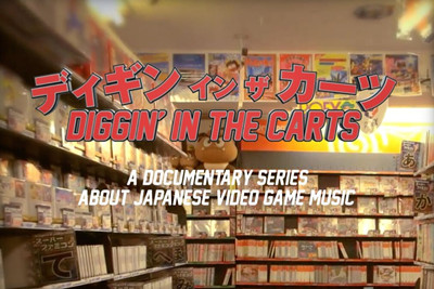 日本电玩对现代音乐的影响